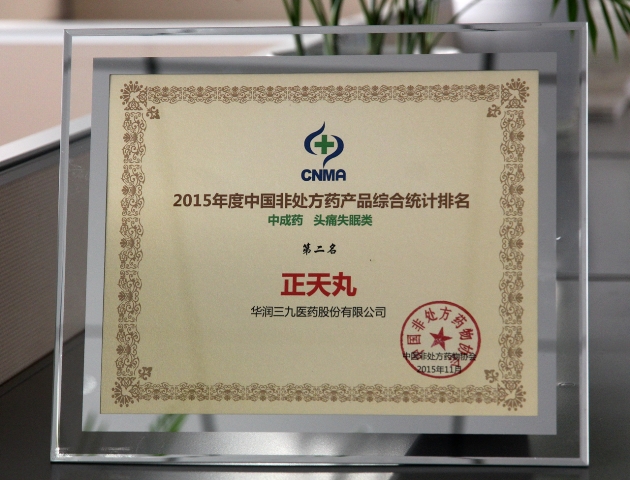 beats365(ÖйúÇø)-Ψһ¹Ù·½ÍøÕ¾