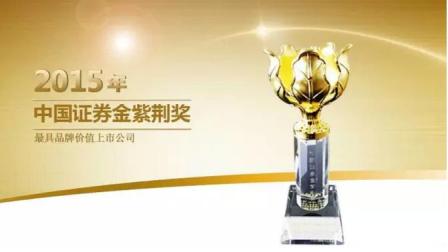 beats365(ÖйúÇø)-Ψһ¹Ù·½ÍøÕ¾