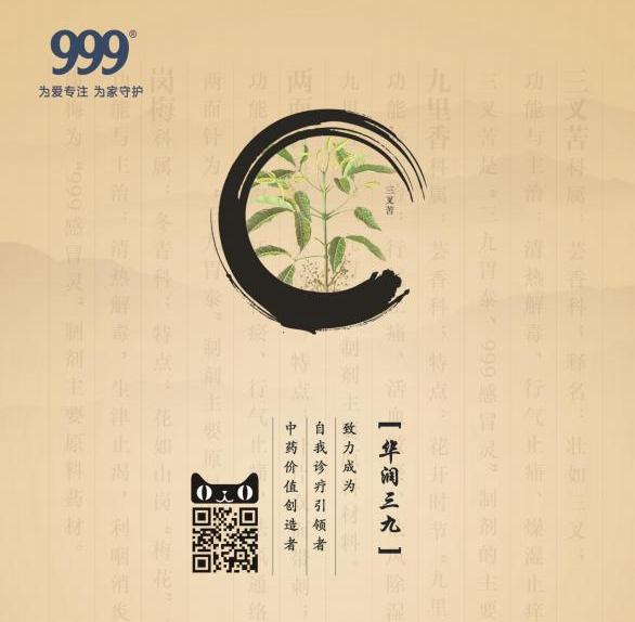 beats365(й)-Ψһٷվ