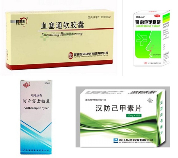 beats365(中国区)-唯一官方网站