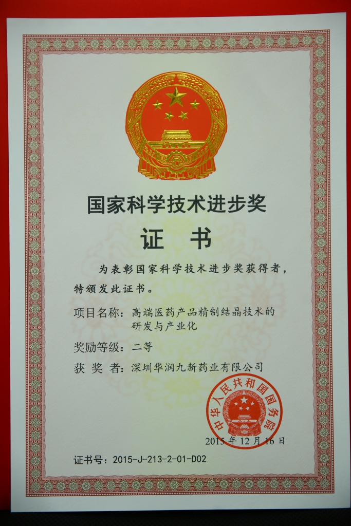 beats365(ÖйúÇø)-Ψһ¹Ù·½ÍøÕ¾