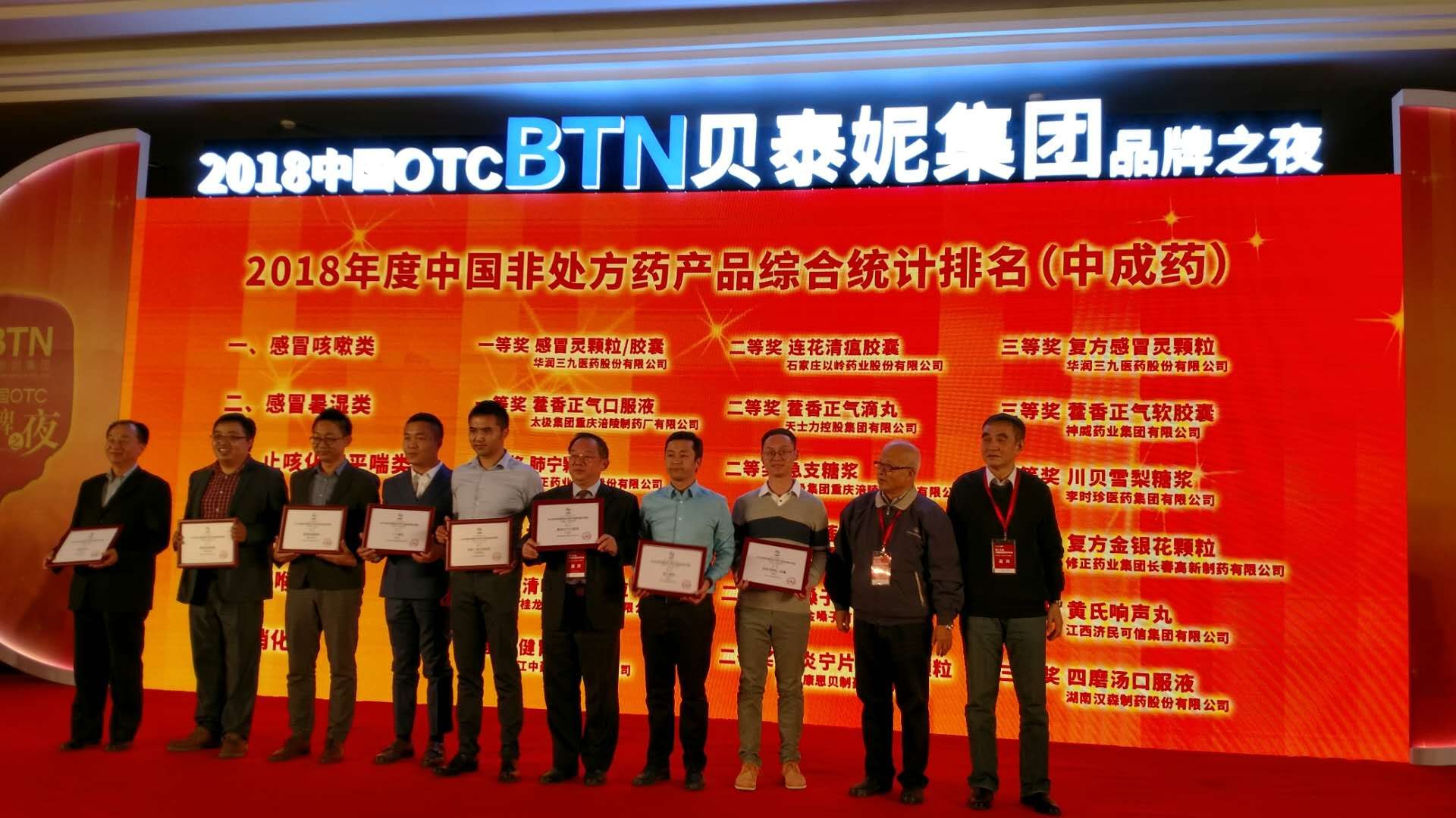 beats365(ÖйúÇø)-Ψһ¹Ù·½ÍøÕ¾