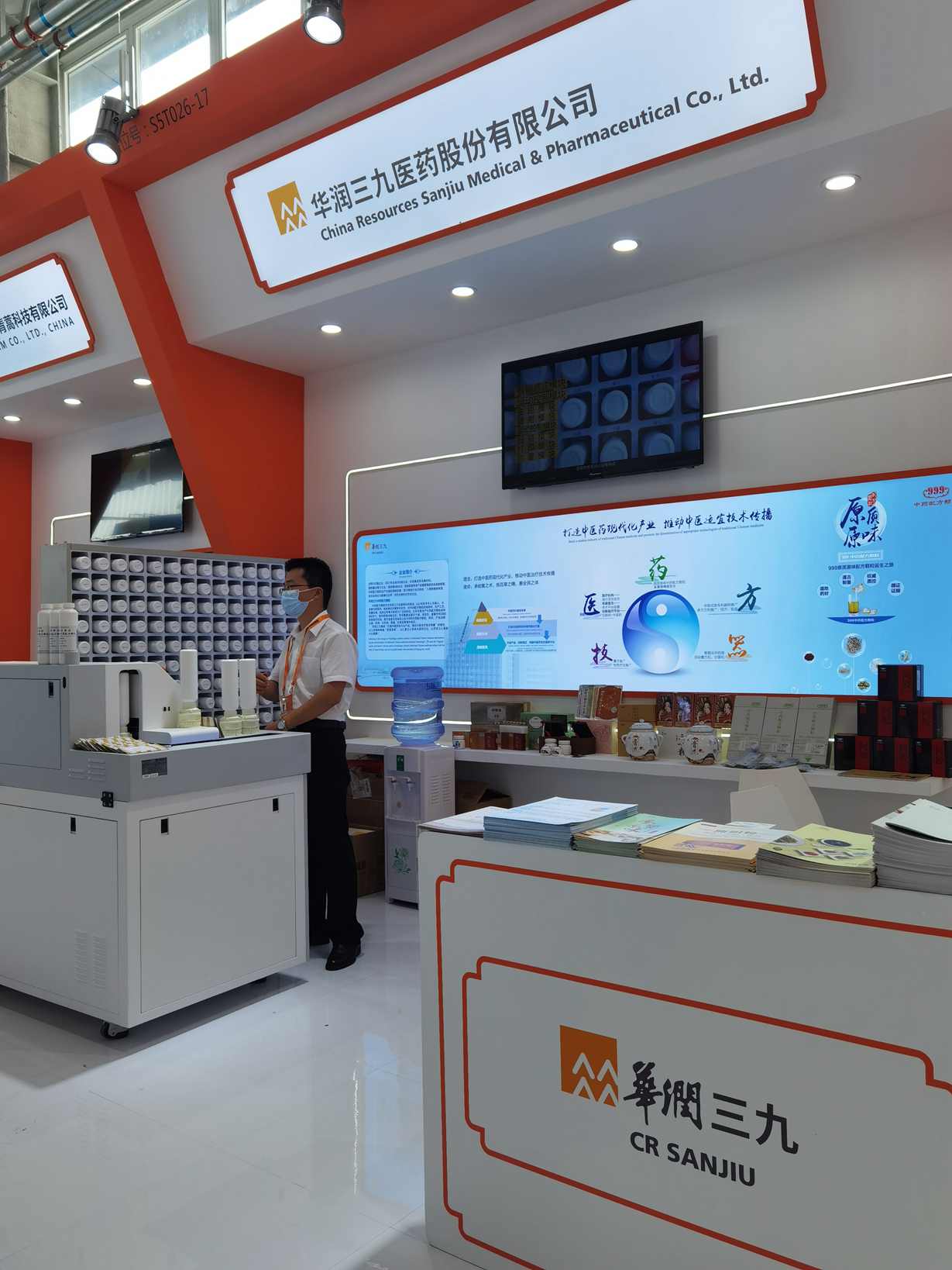 beats365(中国区)-唯一官方网站