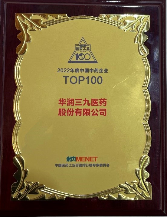 beats365(中国区)-唯一官方网站