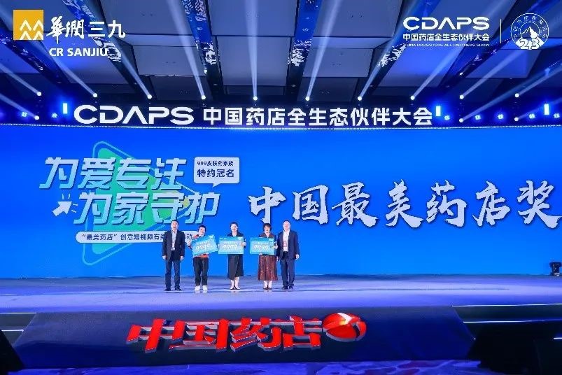 beats365(й)-Ψһٷվ