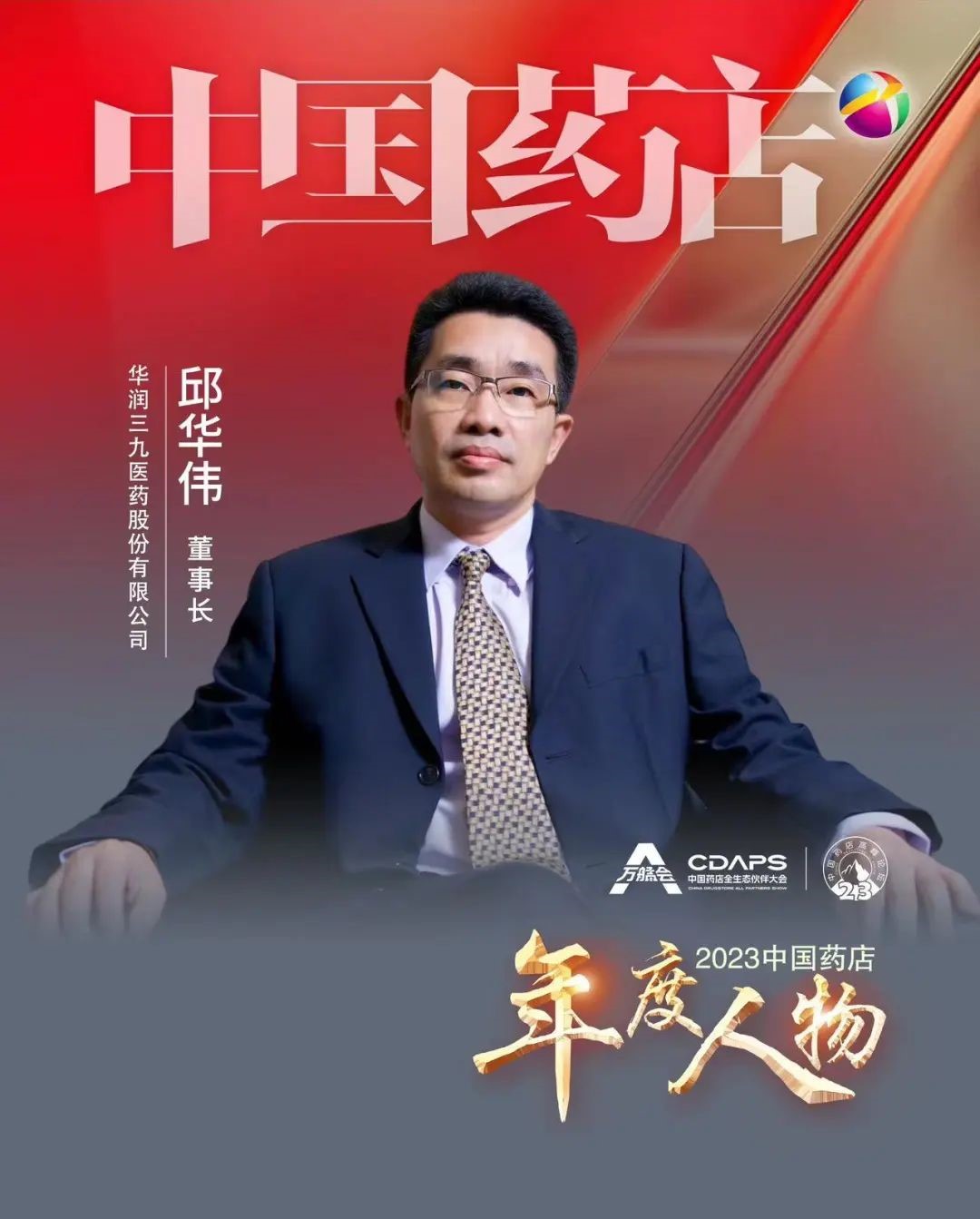 beats365(й)-Ψһٷվ