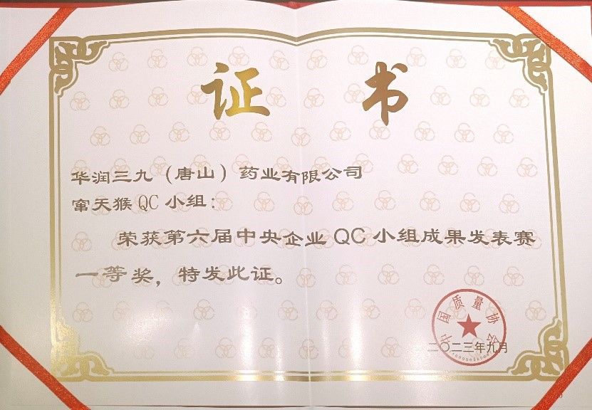 beats365(中国区)-唯一官方网站