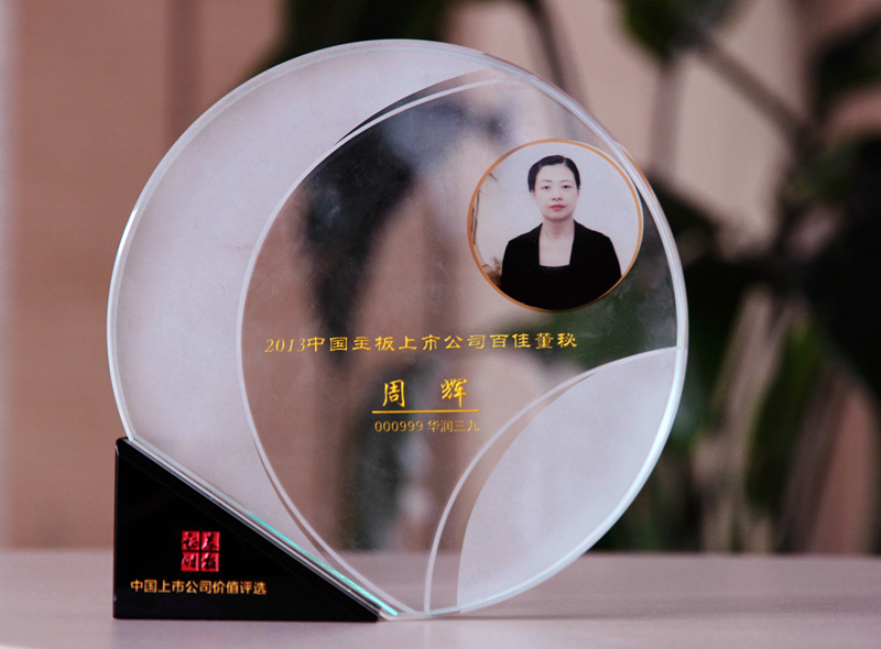 beats365(中国区)-唯一官方网站