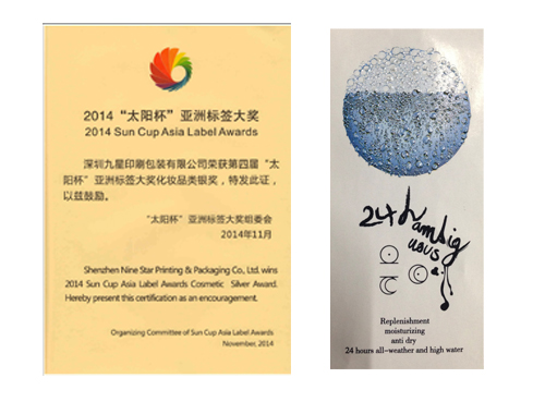 beats365(中国区)-唯一官方网站