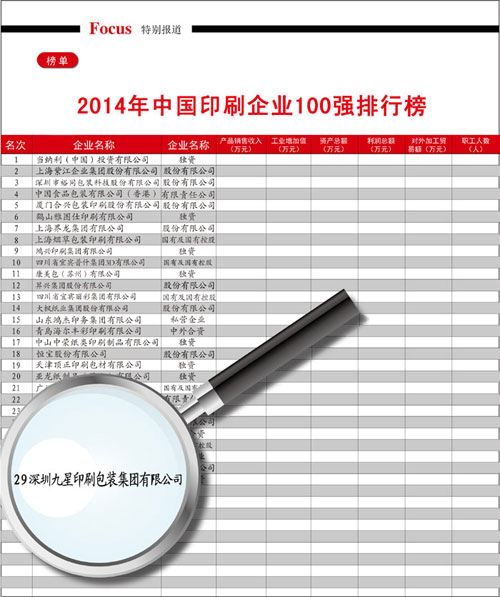 beats365(й)-Ψһٷվ